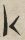 Gorm rune def k 0.png